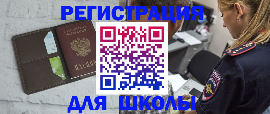пропишу в квартире в Лянторе
