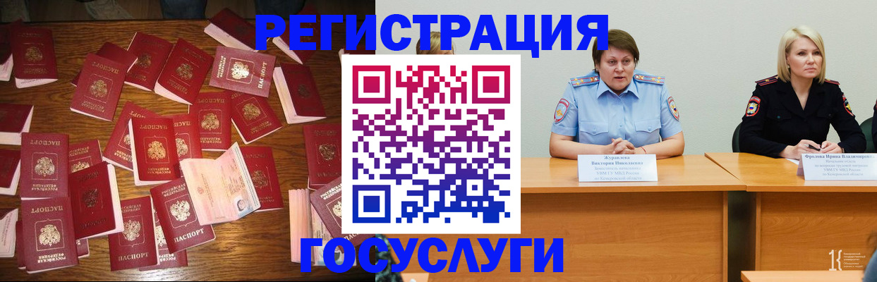 пропишу в квартире в Лянторе